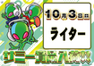 %e3%82%88%e3%81%93