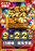Order_ae260914-0441_order_png