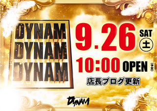 9.26ddd%e6%a8%aa
