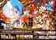 1007%e6%96%b0%e5%8f%b0%e5%85%a5%e6%9b%bf%e3%83%aa%e3%82%bc%e3%83%ad%e5%bd%93%e6%97%a5%e3%82%88%e3%81%93pstaz