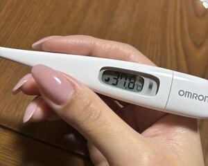 %e7%86%b1