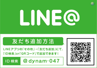 Order_png_3_