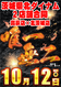 Order_ae261005-0079_order_png