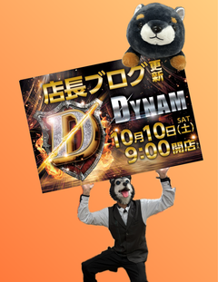10.10