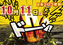 Do-n