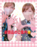%e7%a6%8f%e7%94%b0%e3%80%80%e6%99%ba%e5%ad%90_2026-09-14_15-32-44_65