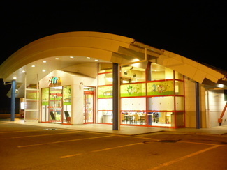 店舗画像