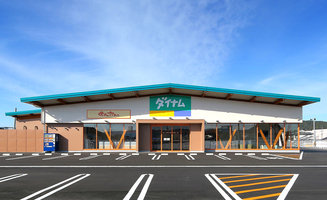 店舗画像