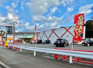 店舗画像