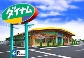 店舗画像