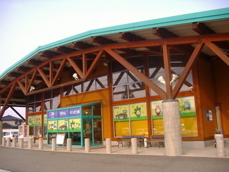 店舗画像
