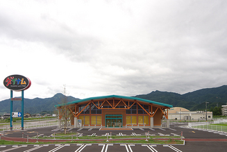 店舗画像