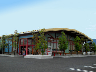 店舗画像