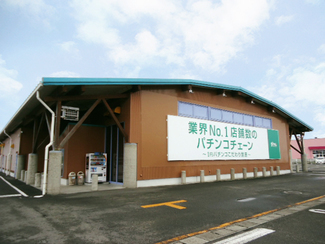 店舗画像