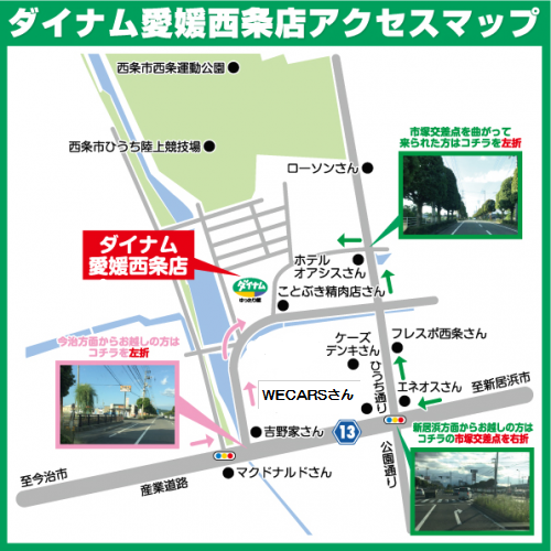 Image2