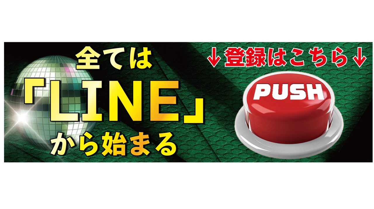 (am)%e5%a4%a7%e6%be%a4%e3%80%80%e4%bd%b3%e7%a5%90_2022-01-14_13-57-54_829
