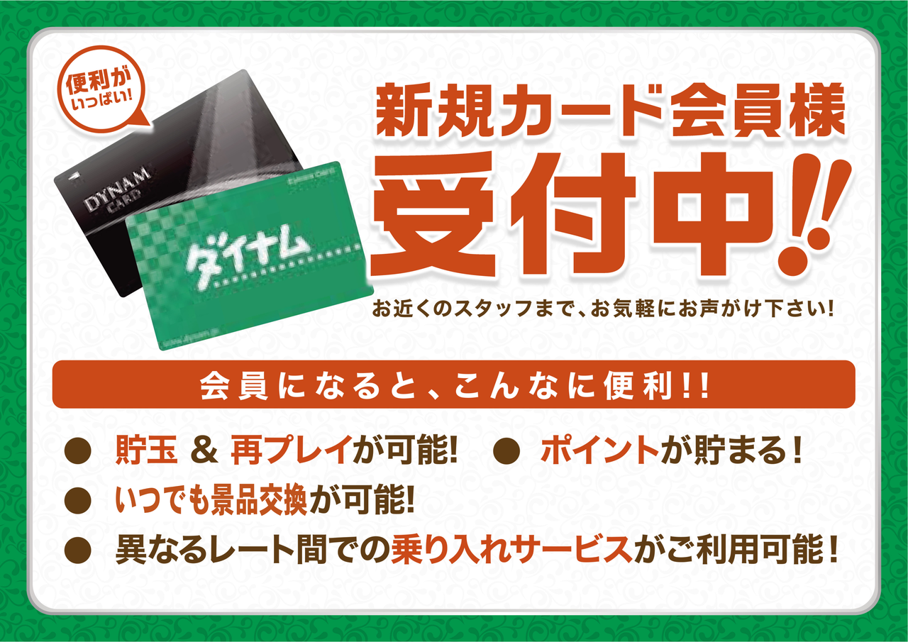 Order_ae220328-0116_order_png