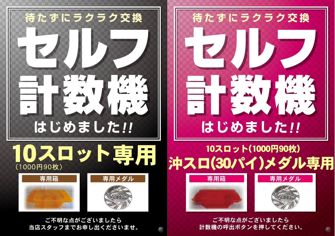 ギラロッシュ襟巻 毛100%(ビキューナ10%) （なかほら牧場の