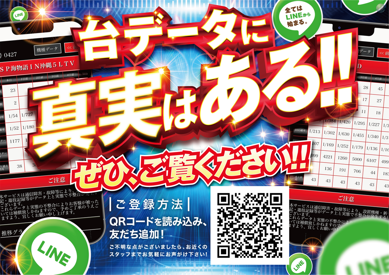 Order_ae230408-0615_order_png