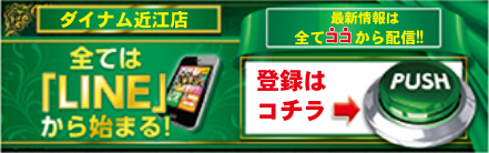 Order_png