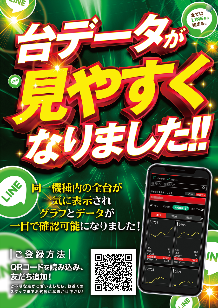 Order_ae230919-0426_order_png
