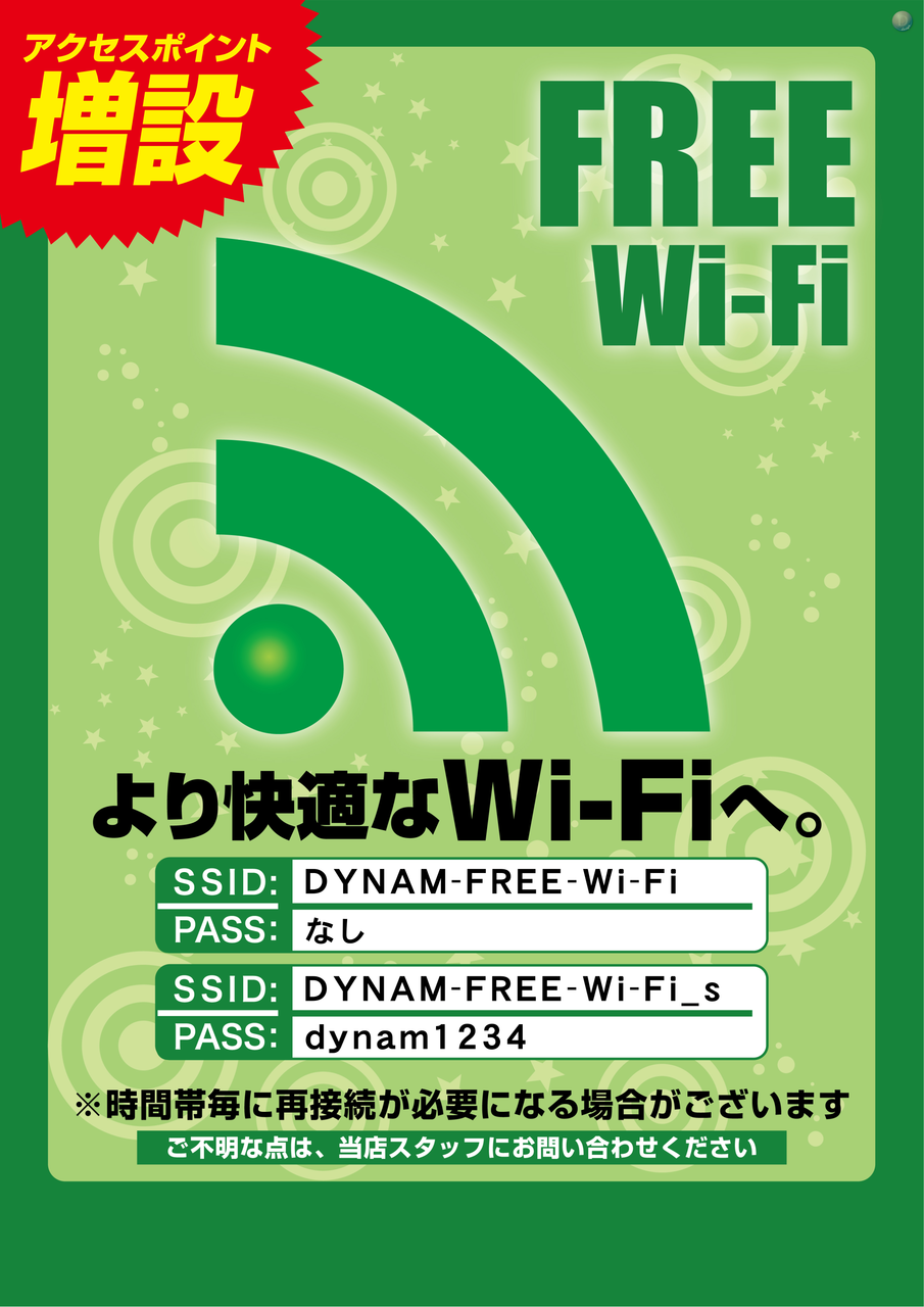 Order_ae230919-0191_order_png