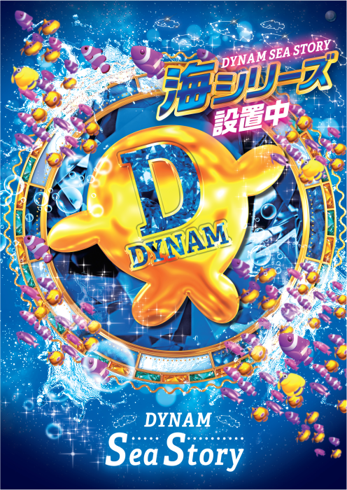 Product_t20250709000005_image3