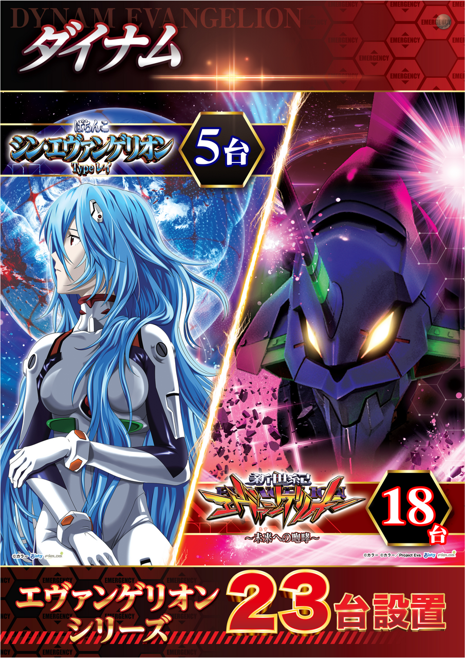 Order_ae251022-0250_order_png