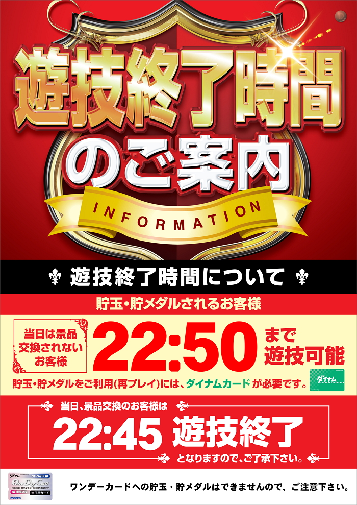 Order_ae240117-0371_order_png