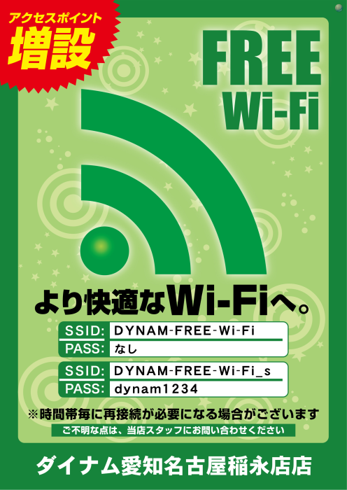 Product_ae230527-0354-1_image3