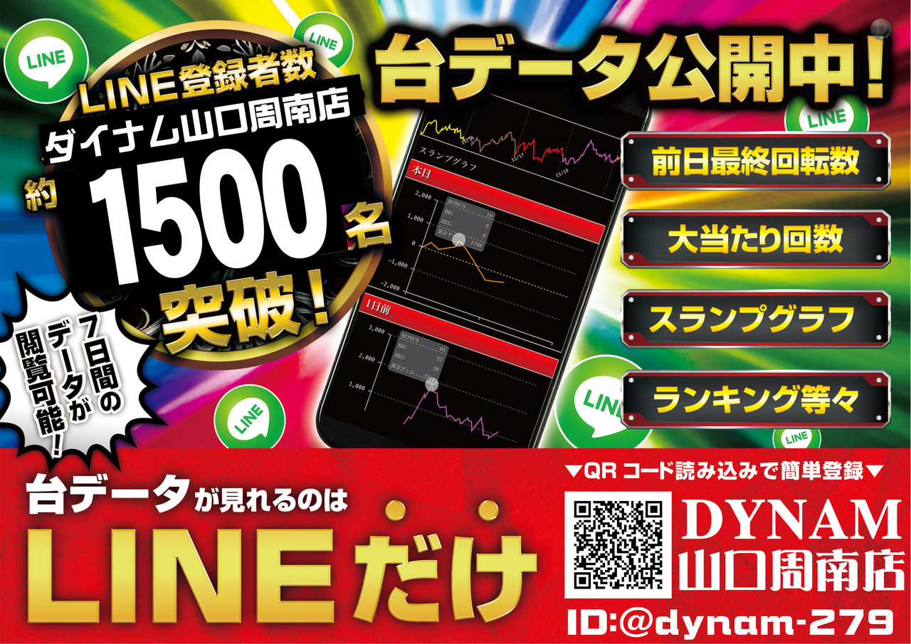 Order_ae240215-0899_order_png