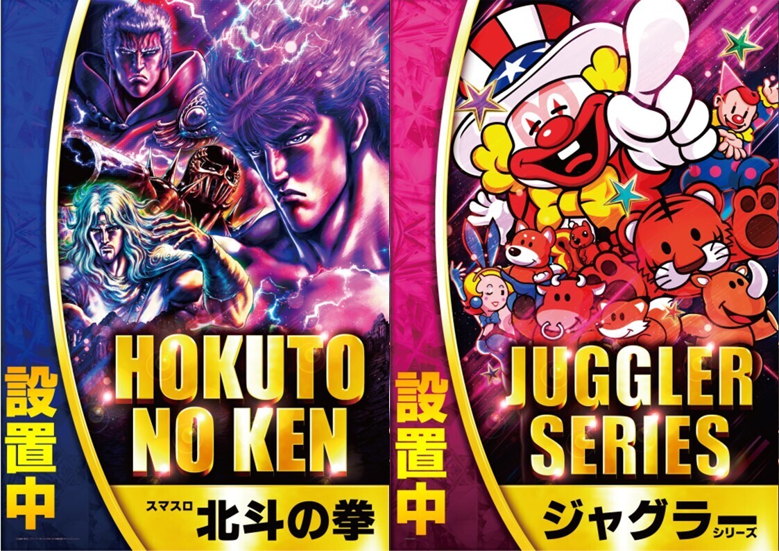 %e4%bc%81%e7%94%bb%e8%b2%a9%e4%bf%83%e3%80%80%e6%a8%aa