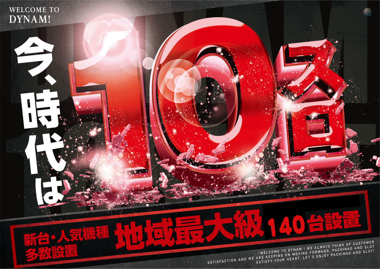 Order_ae241002-0205_order_png