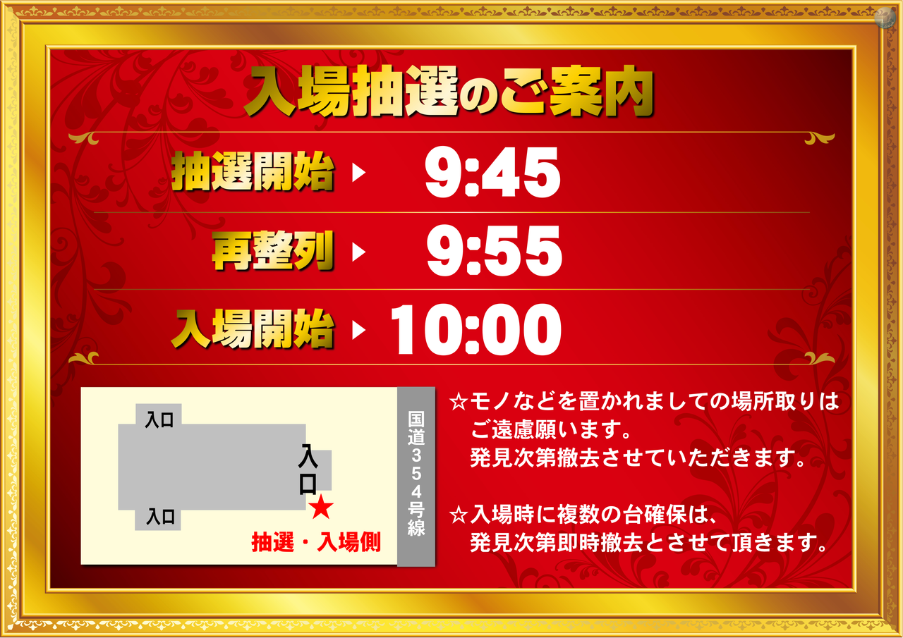 %e6%95%b4%e7%90%86%e5%88%b8