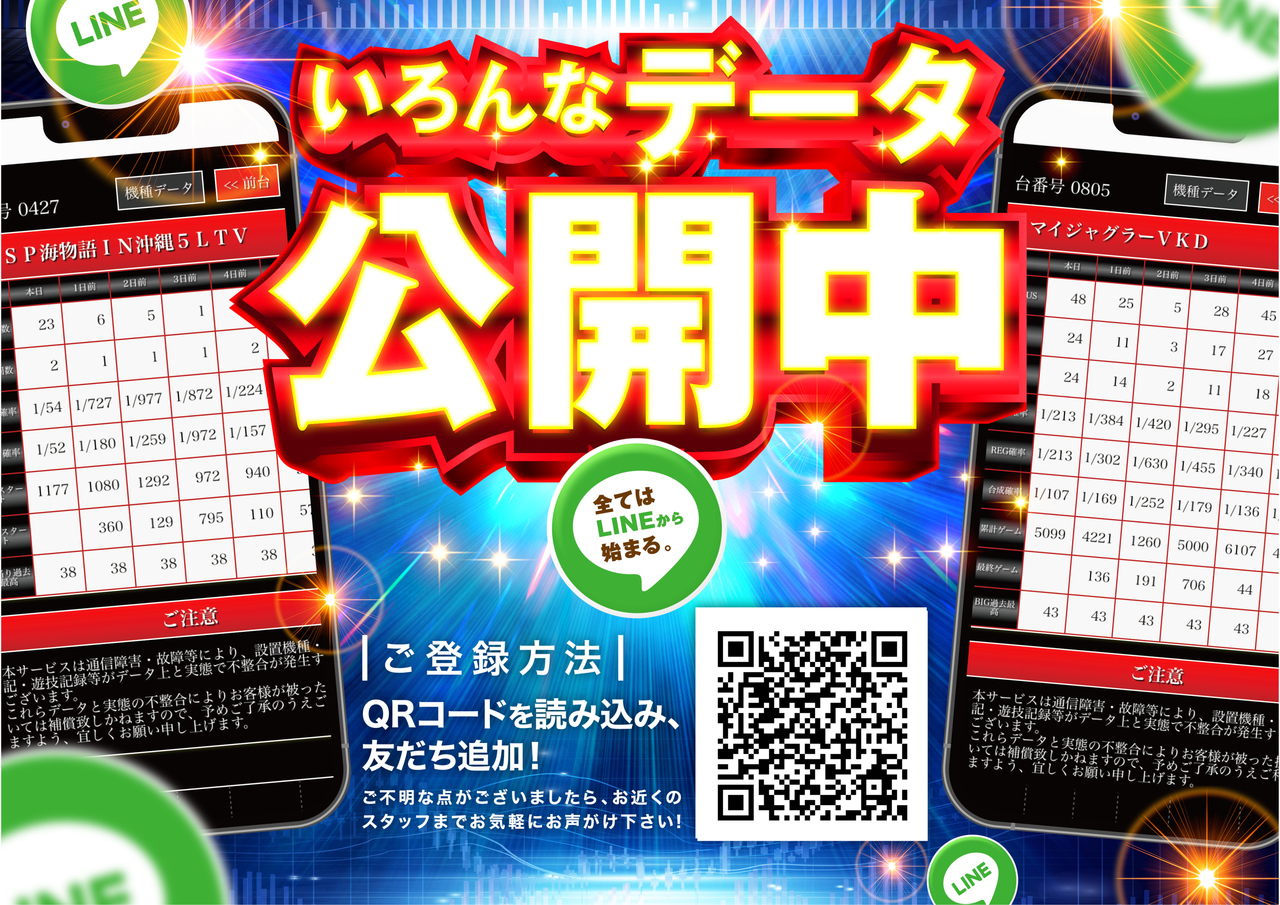 Order_ae240410-0562_order_png