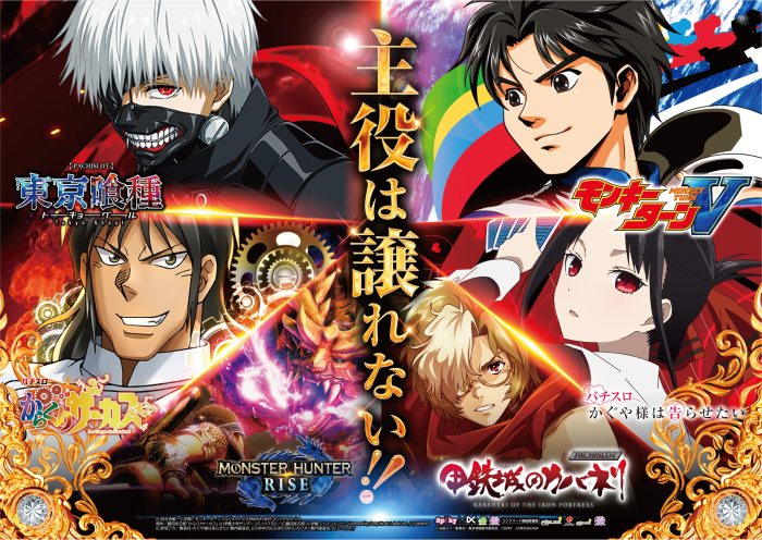 Product_dt2025081600206_image3