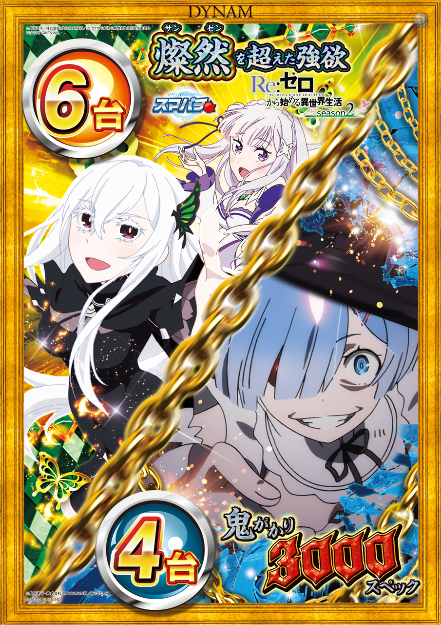 Order_ae241231-0259_order_png