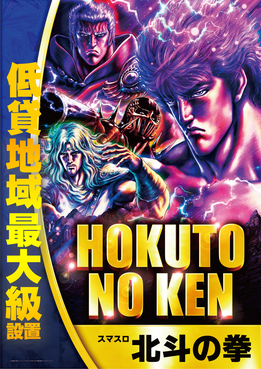 Order_ae251221-0260_order_png