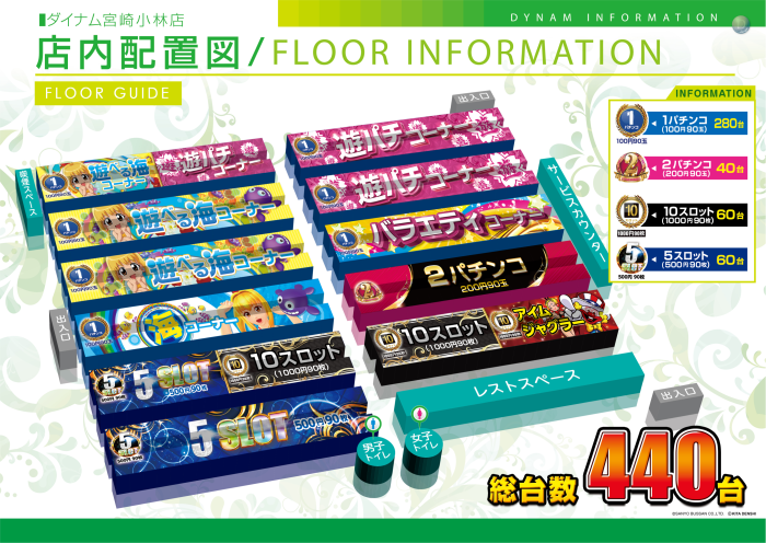 Product_t20240610000002_image3