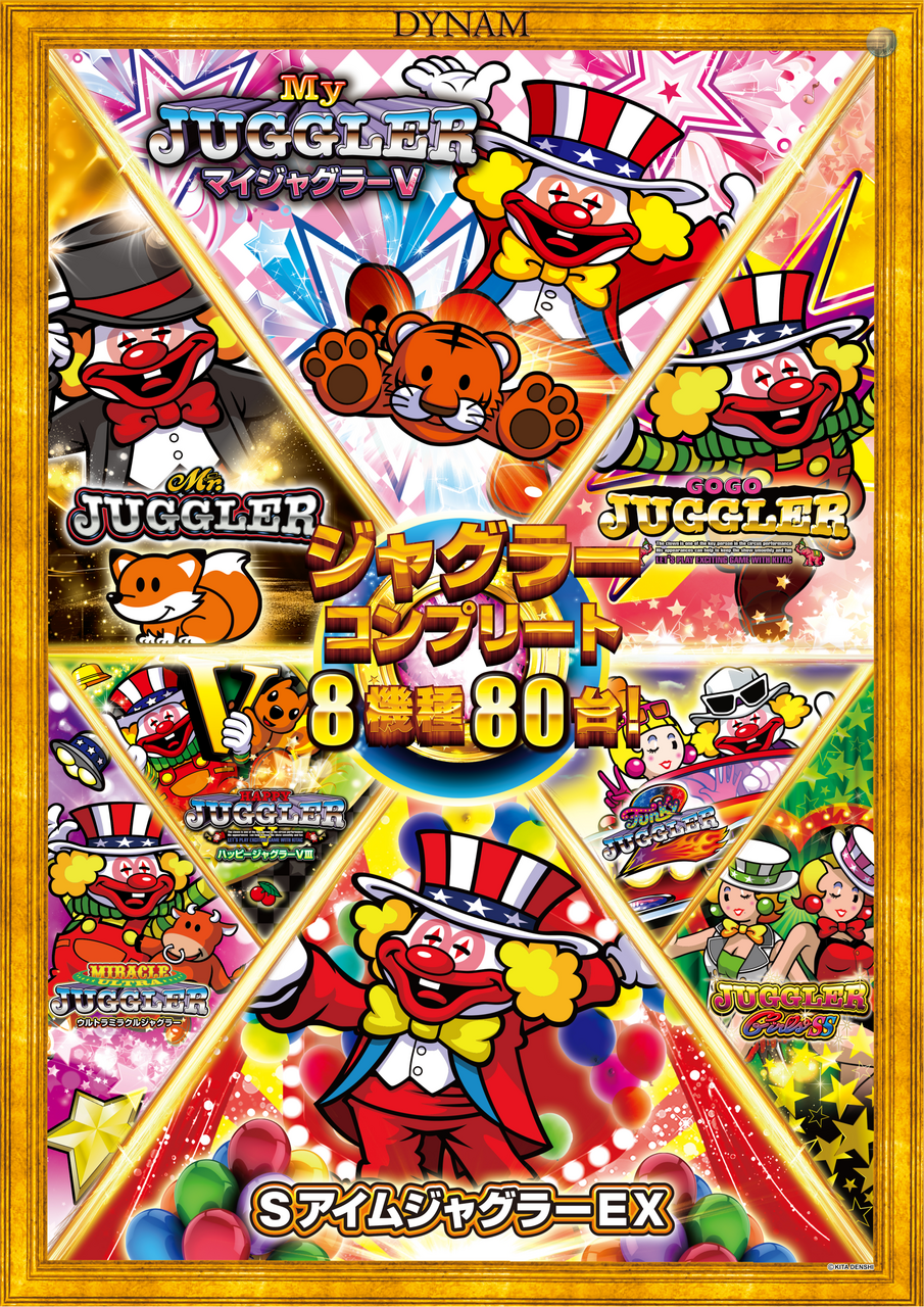 Order_ae250124-1031_order_png