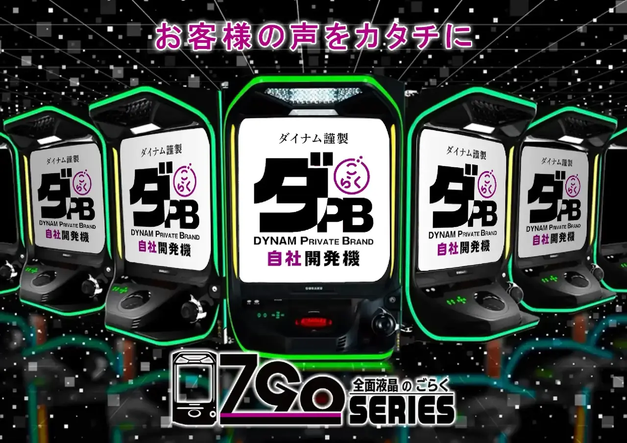 栃木屋EC_アジャスターフット: 周辺部品