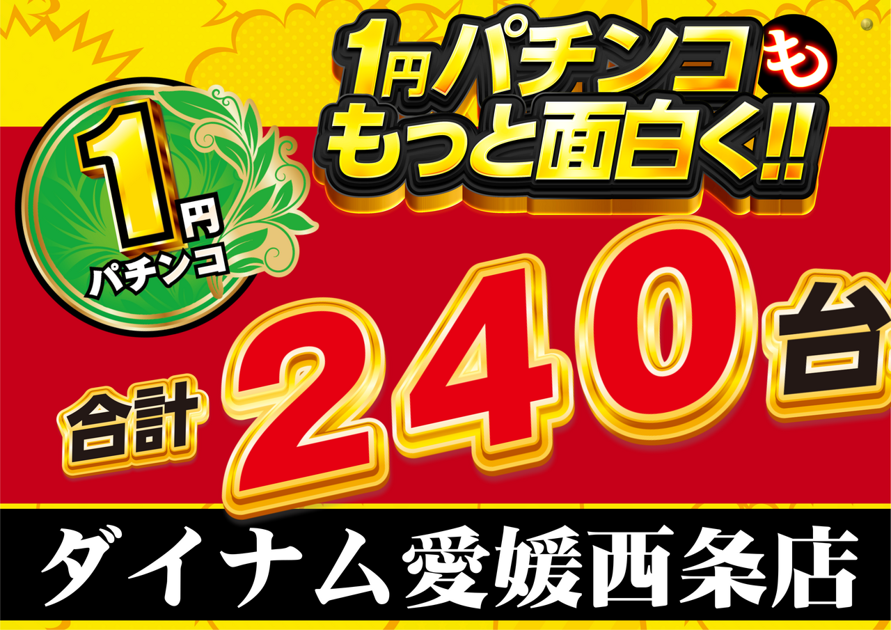 Order_ae250430-0416_order_png_(1)