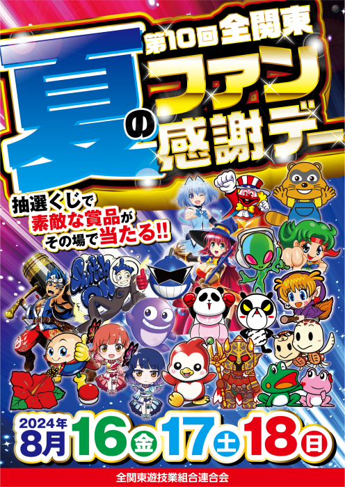 定価70%OFF】最終セール銀魂全巻セット(1〜77)