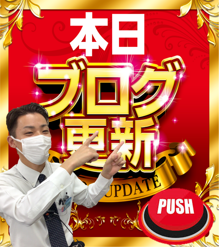 ダイナム佐賀上峰店 | P-WORLD