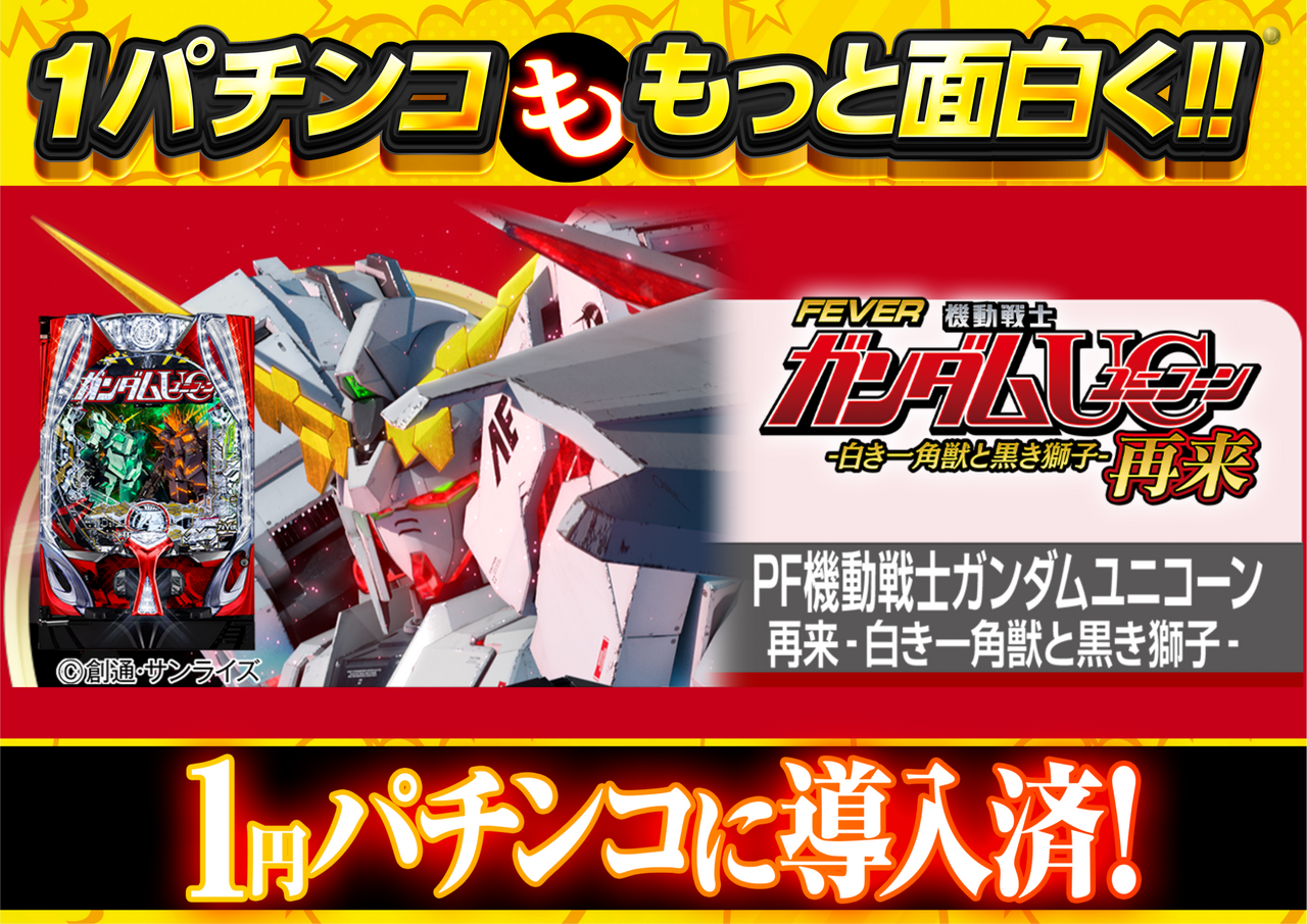 Order_ae250723-0015_order_png_(1)
