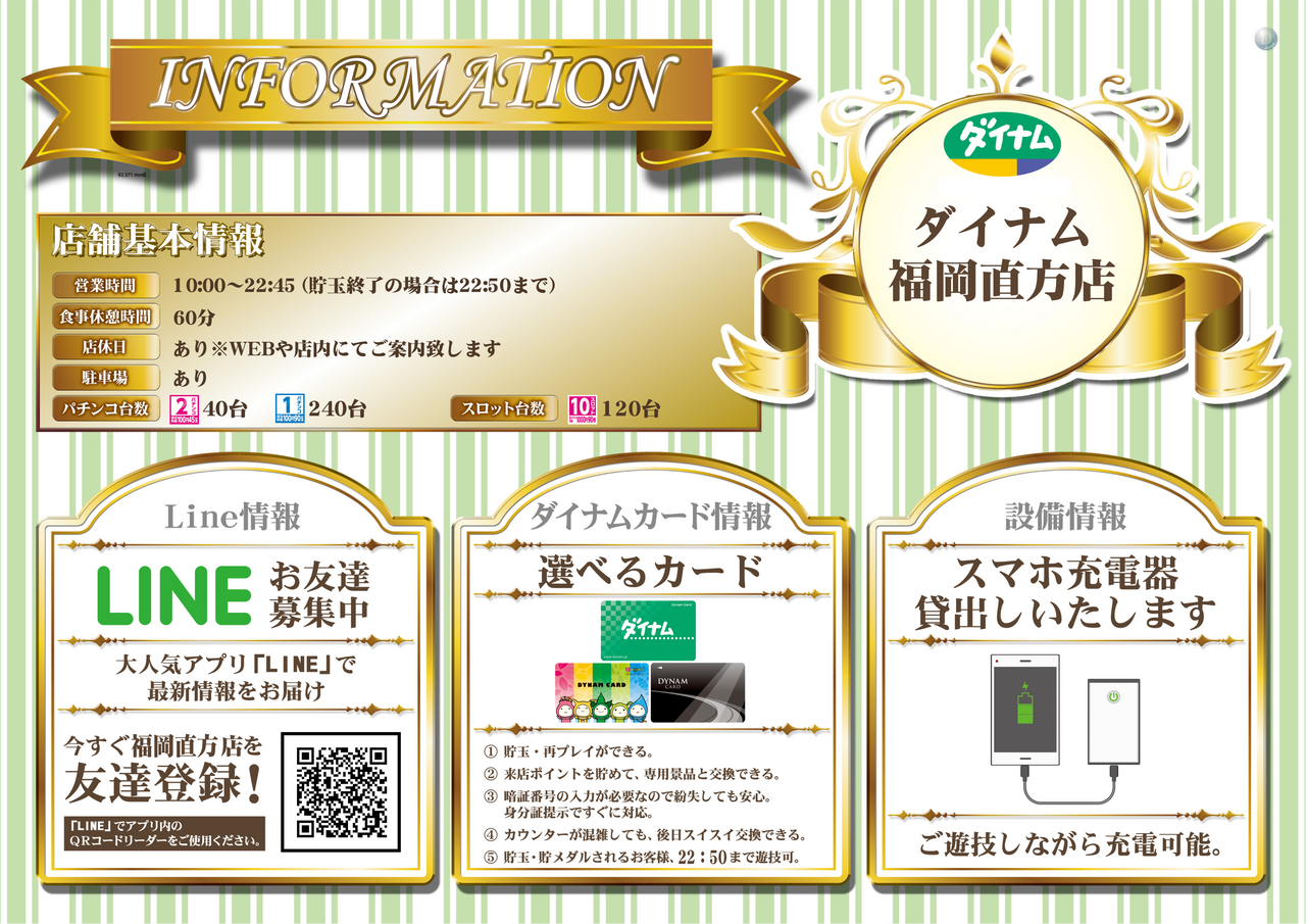 Order_ae240921-0406_order_png