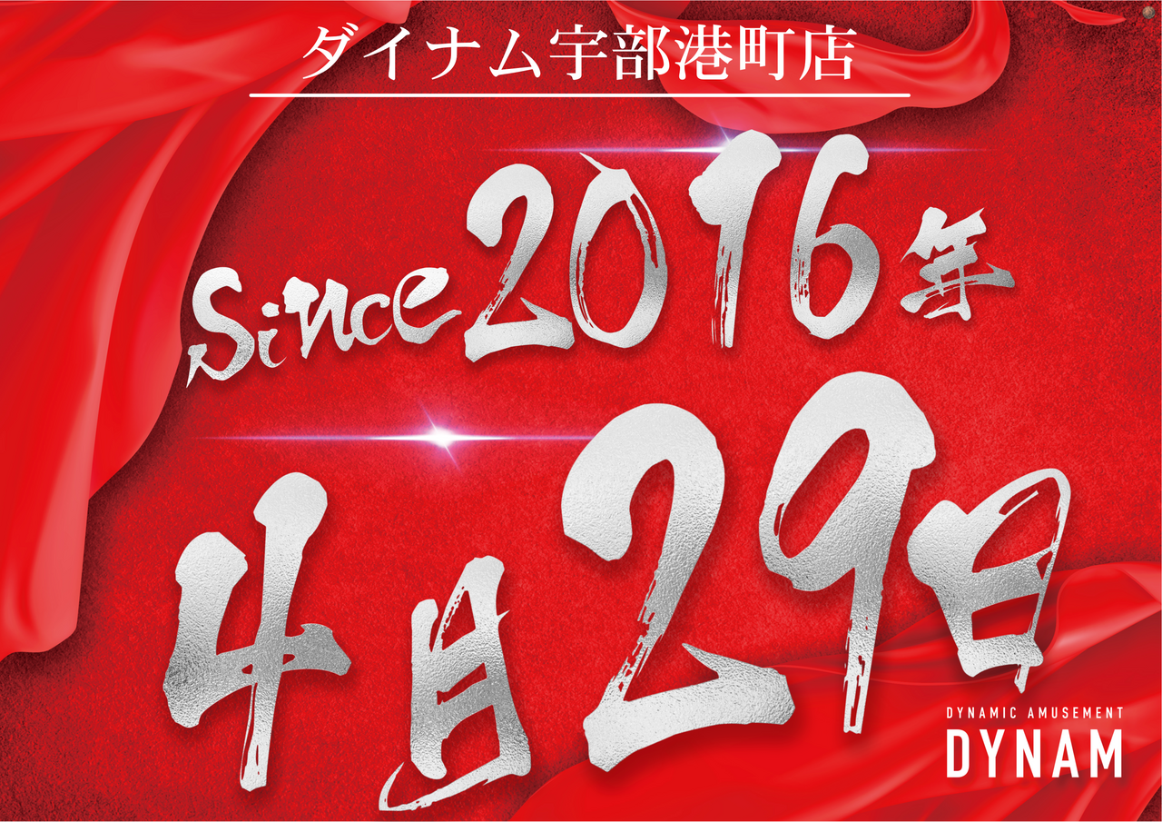 Order_ae240328-0521_order_png