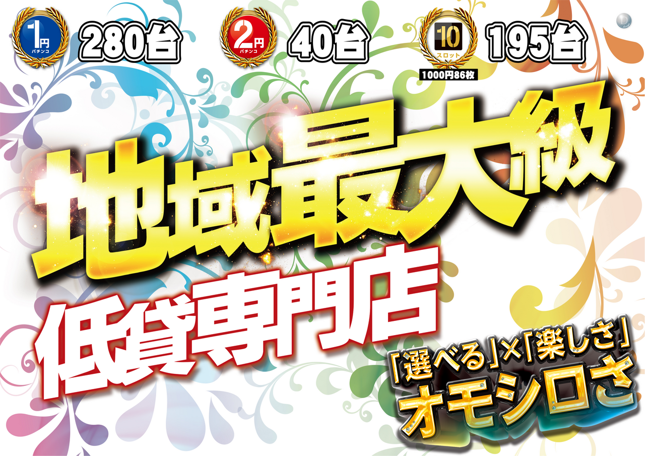 Order_ae250726-0711_order_png