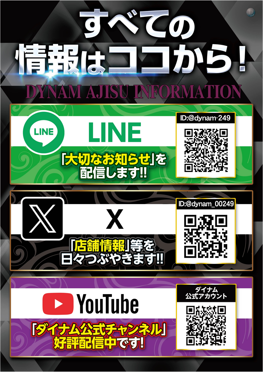 Order_ae241019-0013_order_png
