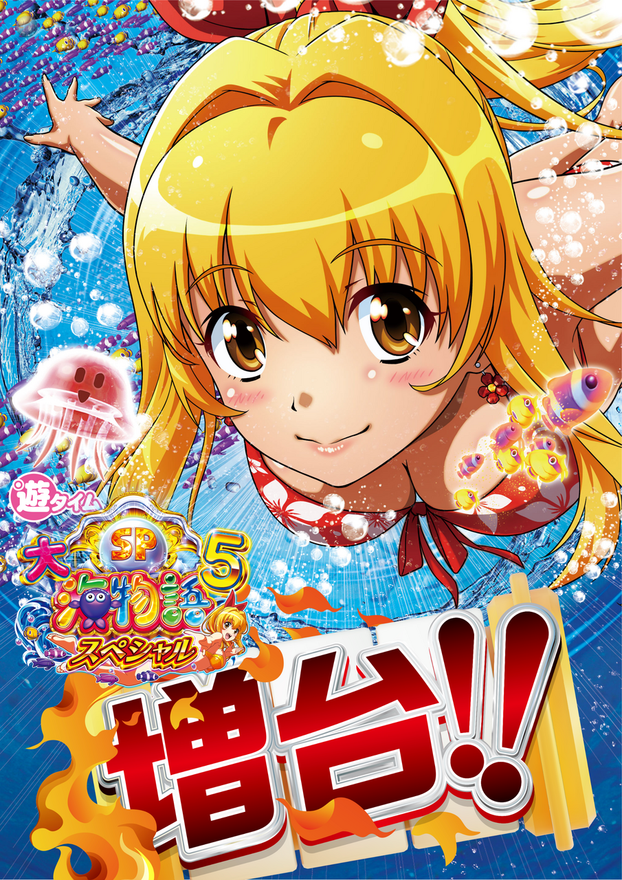 Order_ae260202-0209_order_png